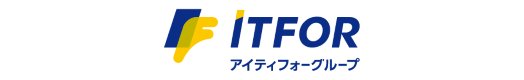 ITFOR 株式会社アイティフォー